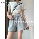 美脚 美尻 おしゃれ ショート ハーフ パンツ La Chapelle グレー ドローストリング スポーツ ショーツ レディース 夏 2025新 ハイウエス...