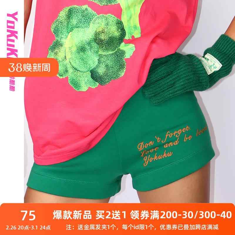 美脚 美尻 おしゃれ 　ショート　ハーフ　パンツ　 Yokuku 霧の 街の 記憶 アメリカン レトロ カジュア..