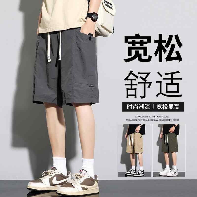 短パン 無地 おしゃれ ハイウエスト 　ショートパンツ　ハーフパンツ 夏用 冷感ショーツ メンズ 薄手 速乾 カジュアル 5点 パンツ ゆったり スポーツ ボーイズ ビーチ ショーツ