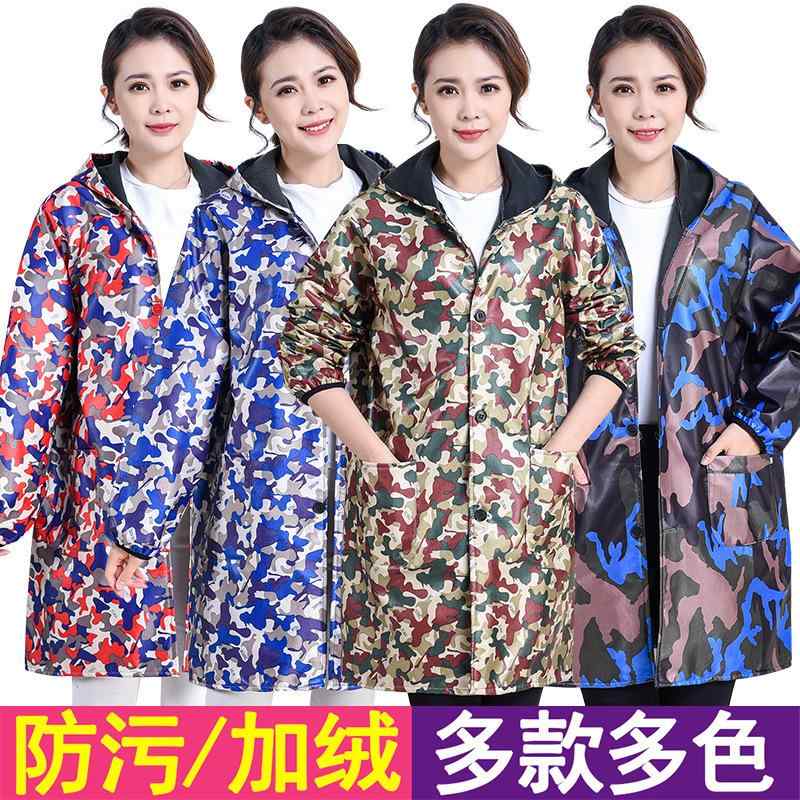 耐摩耗 汚れ 防止 作業 男女兼用の 長袖 迷彩 コート 作業着 防汚 作業着 セット 作業着 セット 裏起毛 コート 作業着 男性 暖かい 労働 保護 迷彩 ...
