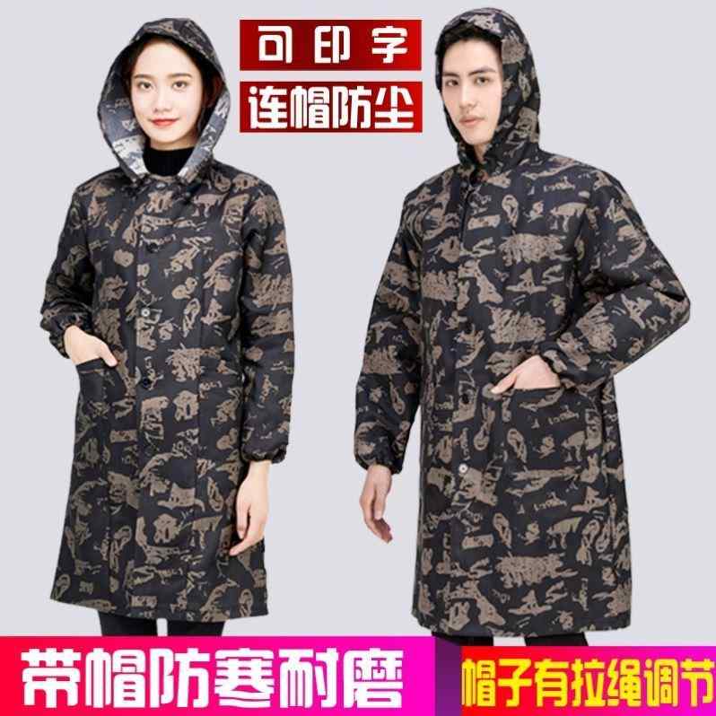 耐摩耗 汚れ 防止 作業 男女兼用の 長袖 迷彩 コート 作業着 防汚 作業着 迷彩 作業着 迷彩 男性用 ブルー コート 作業着 特大 サイズ 太った 女性 ...