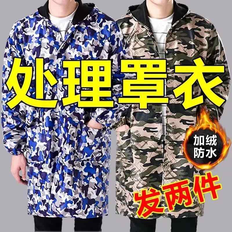   ɻ  ˽Ѥ Ĺµ º   ɱ  å ݲɿͥ줿º̤Ĺµ˽Ѥߤ˺ŬùѤ߳...