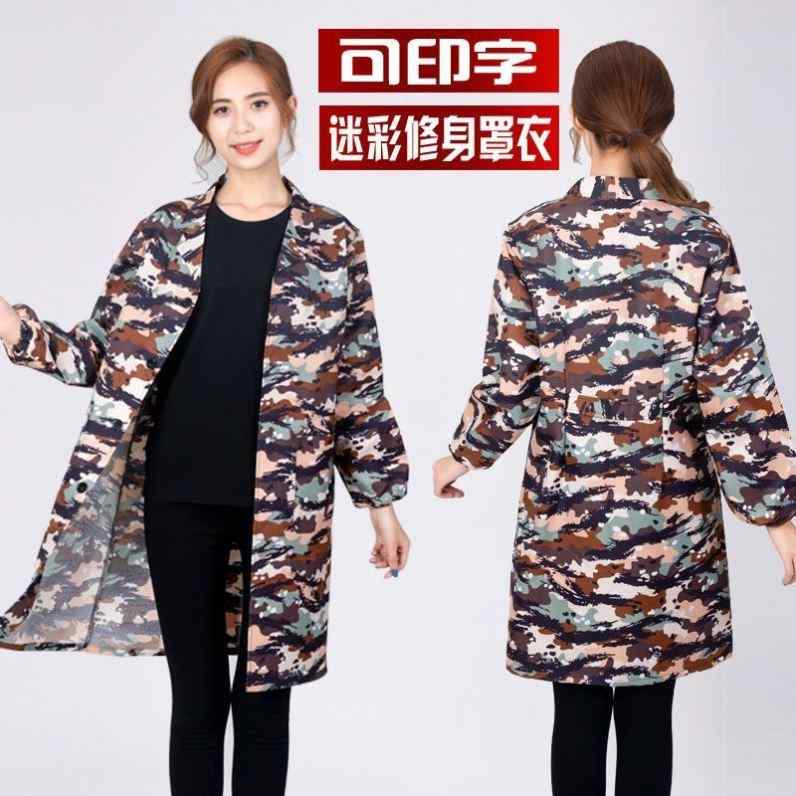   ɻ  ˽Ѥ Ĺµ º   ɱ ǥº̥ĥ󥺥󥰥꡼֥ץĹɿϫƯ