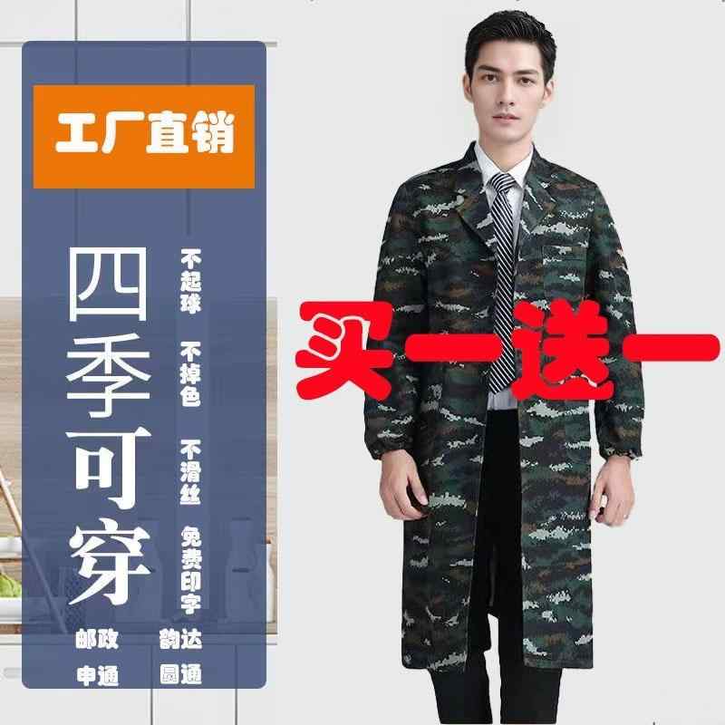   ɻ  ˽Ѥ Ĺµ º   ɱ ºѵ˽ѥ֥롼С롣߸ȤҸ˺Ȥ˺Ŭ