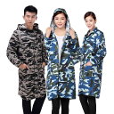 耐摩耗 汚れ 防止 作業 男女兼用の 長袖 迷彩 コート 作業着 防汚 男女用の迷彩の青い長袖作業服。農場や倉庫での防塵服や荷物運びに最適。