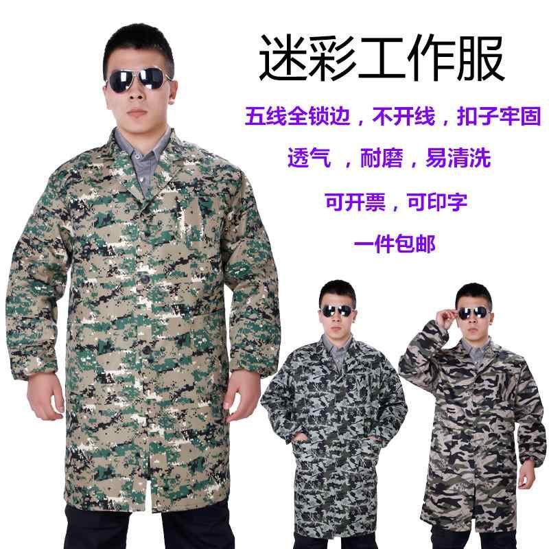 火傷防止 メンズ レディース 作業着 セット 迷彩 コート 作業着 ロング メンズ 防塵 ブルー 通気性 オーバー オール 着 労働 保護 プロ