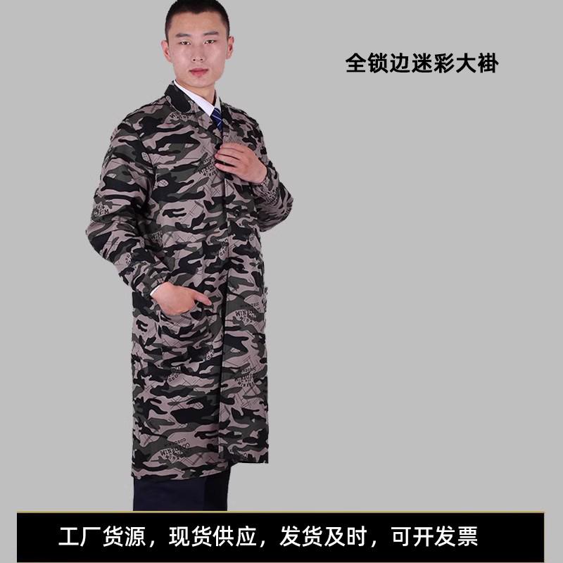 火傷防止 メンズ レディース 作業着 セット 迷彩 ブルー コート ハンドリング 服 ゆったり 機械 修理 工場 労働者 作業 プリント 刺繍 耐摩耗