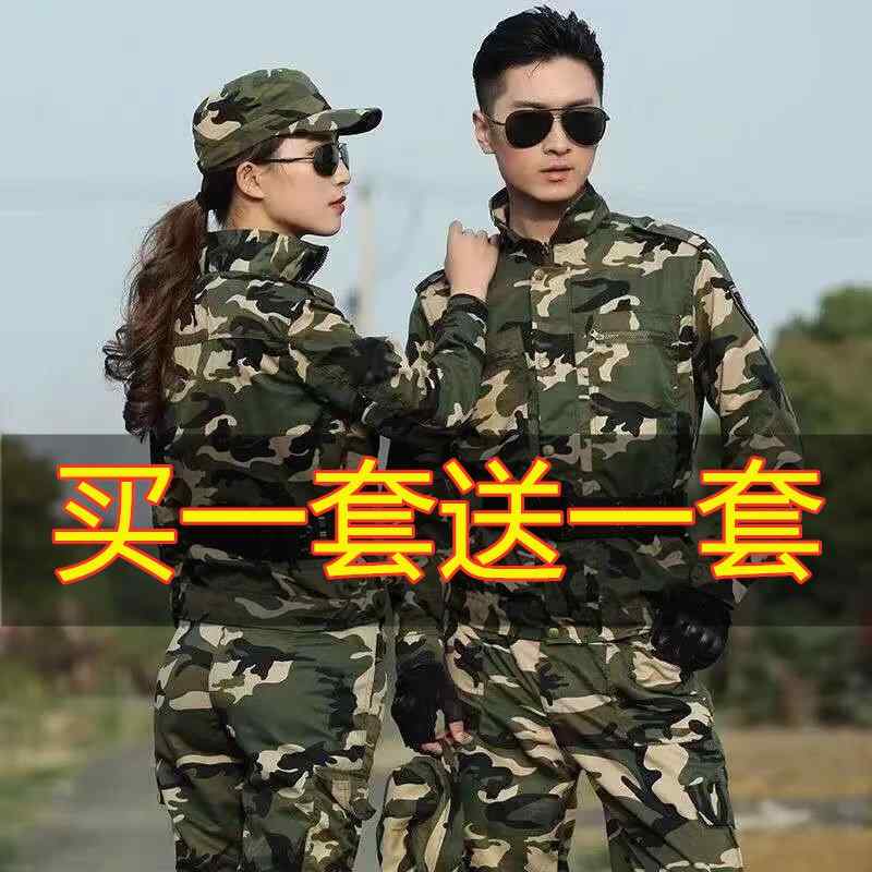 耐摩耗 汚れ 防止 作業 男女兼用の 長袖 迷彩 コート 作業着 防汚 作業服 迷彩 セット 迷彩 ジャケット 作業着 スーツ 服 労働 保護 耐摩耗 建設 ...