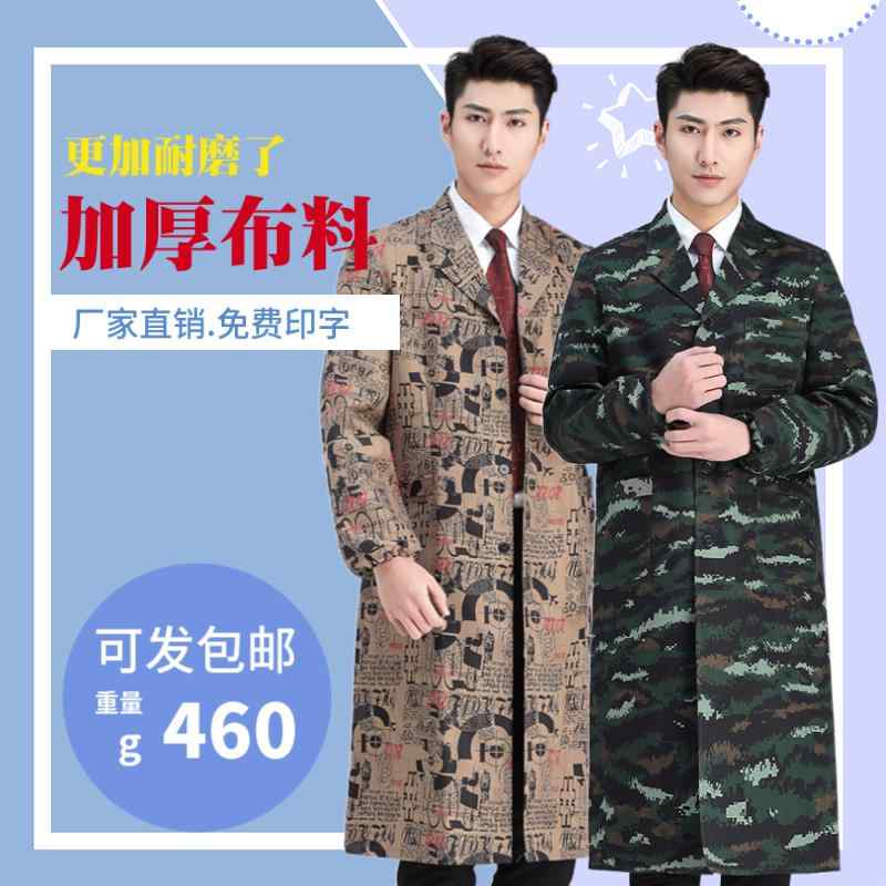 火傷防止 メンズ レディース 作業着 セット 作業着 セット 厚手 生地 作業着 ブルー コート 迷彩 ロング 耐摩耗 防塵 労働 保護 メンズ 取り扱い プリ...