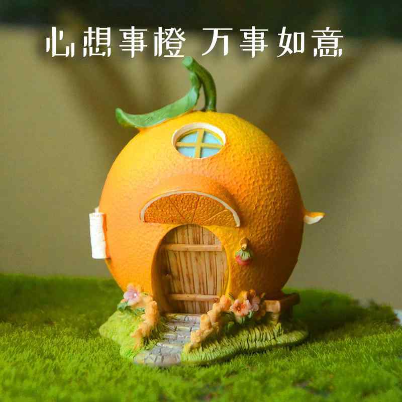 木製玩具 北欧雑貨 インテリア 置物 おもちゃ ホビー 思考 オレンジ ハウス オーナメント 含 意小さい 装飾 ウェディング アレンジメント シミュレーショ...