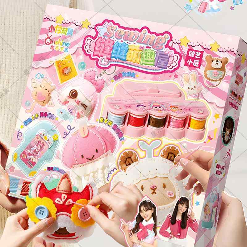 木製玩具 北欧雑貨 インテリア 置物 おもちゃ ホビー おもちゃ ホビー 子供の DIY 材料 パッケージ 縫製 かわいい 家 楽しい 女の子小 動物 ペンダン...