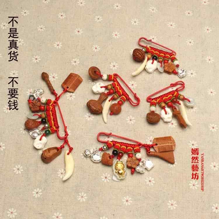 木製玩具 北欧雑貨 インテリア 置物 雑貨 ホビー 小物 赤ちゃんの 乳児の 祝福 健康 赤ちゃん 抑制 ピン ペンダント ピーチ コア ブラック 犬の 歯 ...