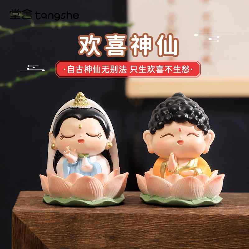 木製玩具 北欧雑貨 インテリア 置物 おもちゃ ホビー おもちゃ ホビー 幸せな フェアリーの 飾り 幸運の 蓮の 如来の小さい 仏陀 な オフィスの デスク ...