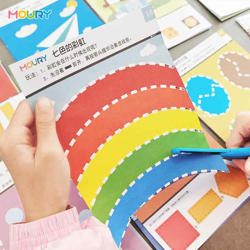 おもちゃ ホビー おもちゃ ホビー 子供の 切り絵 DIY 幼稚園 入学 3歳 教育 集中 トレーニング 材料 パ..