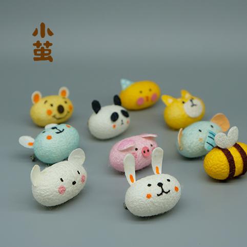 子ども 置物 かわいい インテリア おもちゃ ホビー おもちゃ ホビー 繭を 選んで 夢を 織り 繭の 芸術 江南 蚕 桑 無形 文化 遺産 烏 鎮 創意 かわ...