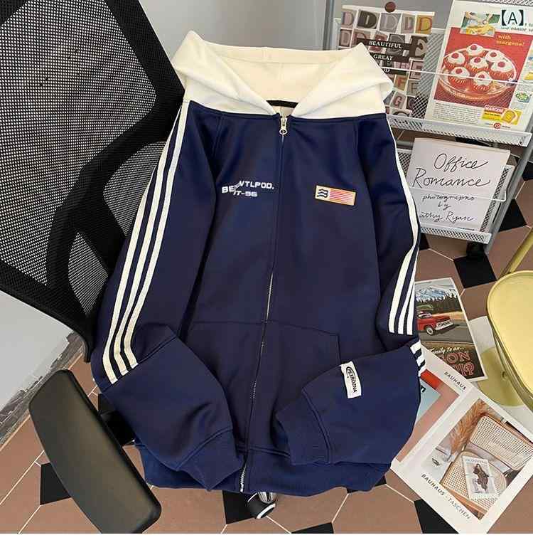 パーカー 裏起毛 レディース ジッパー ファーフード付き 厚手 秋冬 レトロ つなぎ合わせの 3本の バー..