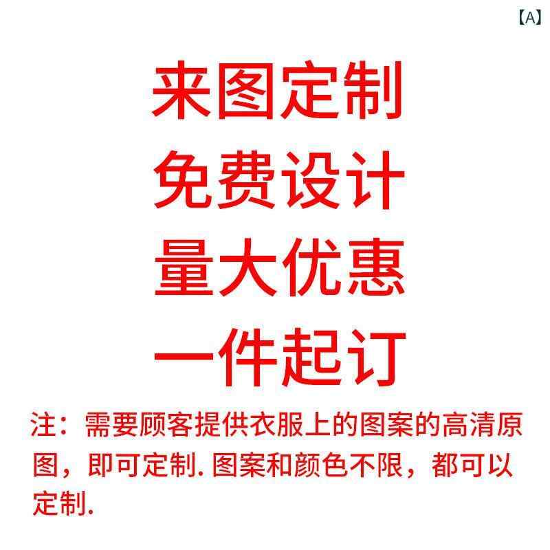 パーカー 裏起毛 レディース ジッパー ファーフード付き 厚手 秋冬 秋冬 欧米 速 売 通 LAZADA 独立 駅 丸 襟 猫 レジャー 衛 シャツx2