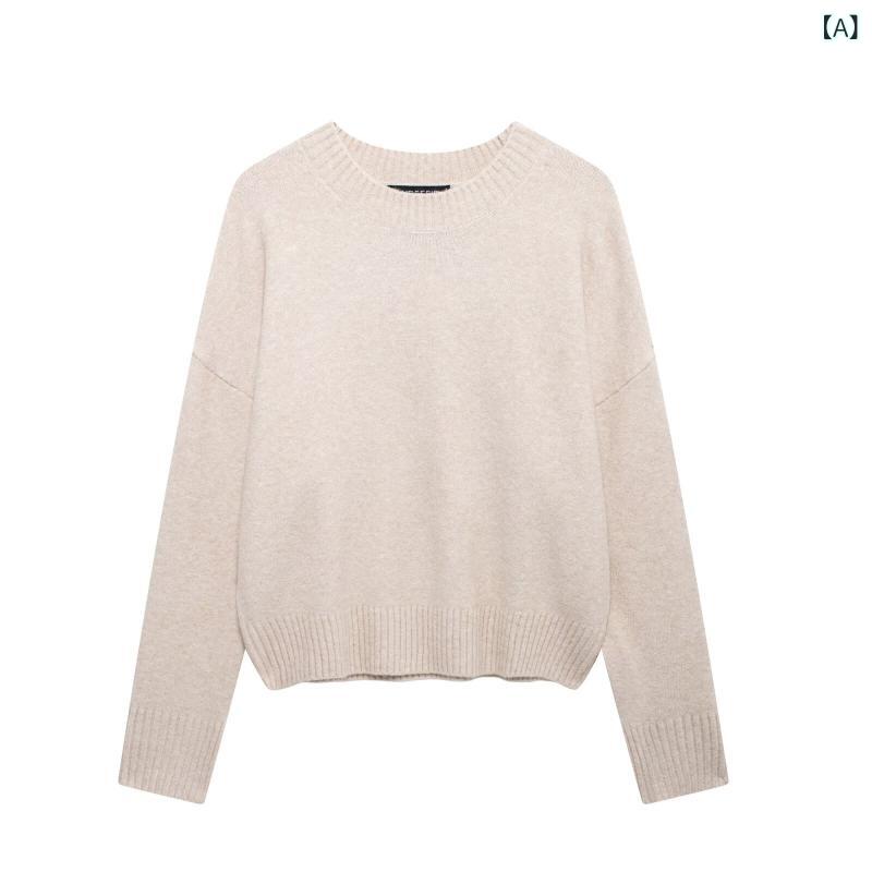 ニットセットアップ 長袖 きれいめ おしゃれ ザ クロスボーダー 婦人服 欧米風 新型 ファッション シンプル 百合 丸 首 プルオーバー 2142186