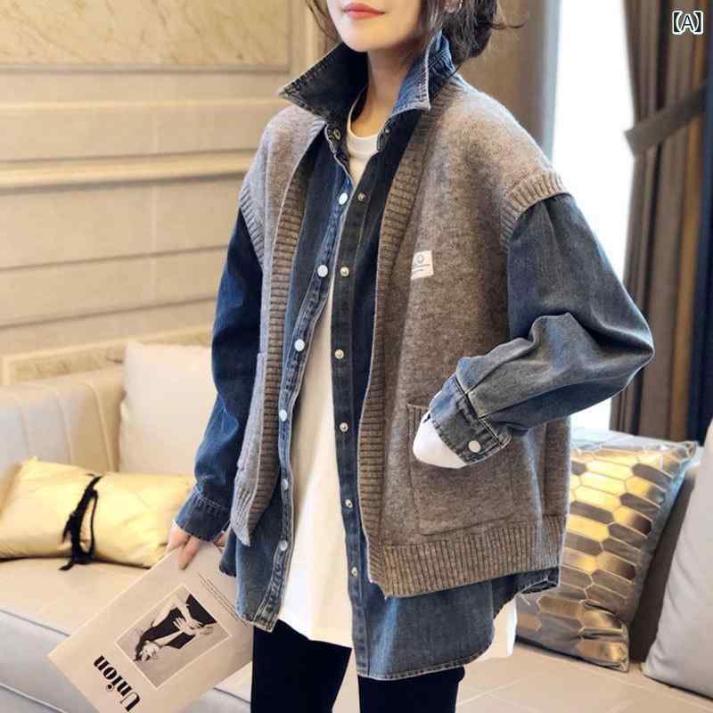 ニットセットアップ 長袖 きれいめ おしゃれ 韓国 スタイル ファッション カジュアル ニット デニム ツーピース セット 2025 秋冬 シンプル セーター レディース ありx2