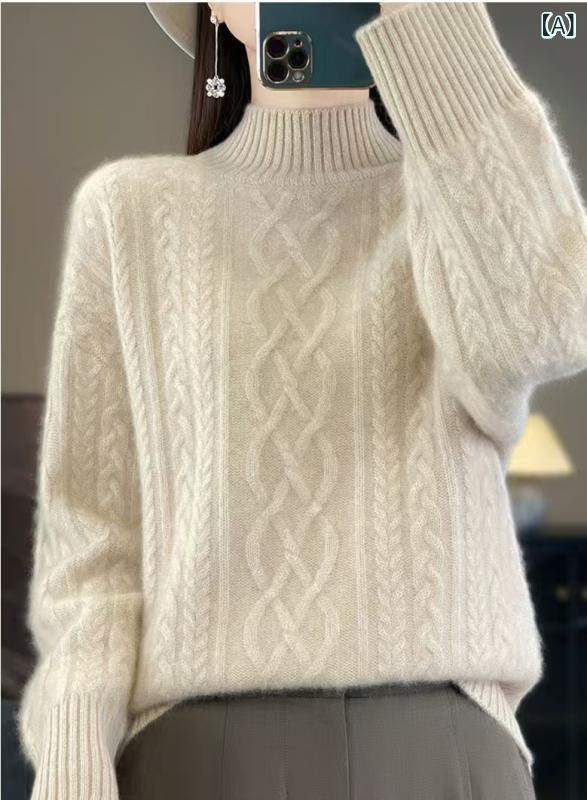 襟付き ニット レディース ニット カーディガン 体型カバー きれいめ クロスボーダー 秋冬 ケーブル 長..