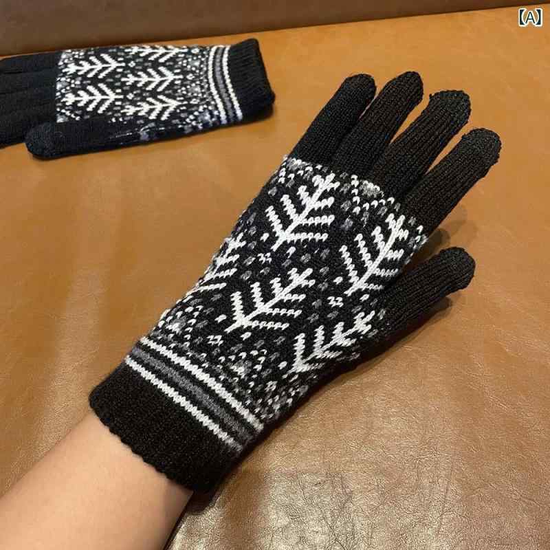 メンズニット タッチ スクリーン 手袋に ベルベットを つけて 冬 保温 クリスマス ツリーの 対外 金 り..