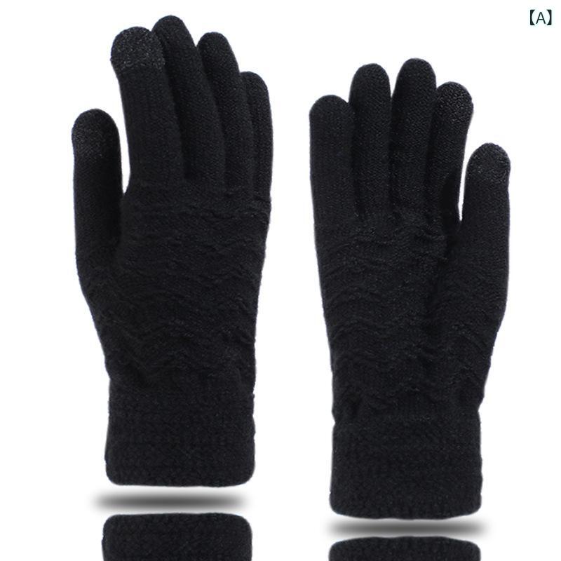 手袋 メンズ 冬 防寒 ニットグローブ レディース 冬用 ジャカード ニット 暖かい 裏起毛 防寒 タッチ スクリーン 対応 ウール製 五本 指 波型 手袋 メンズx2(4)