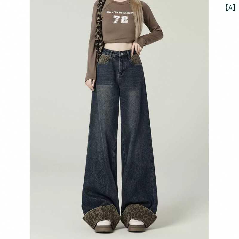 レディース ガウチョパンツ ふんわり 秋冬 暖かい 体型カバー 女の子向け ヒョウ 柄の フランジ 付き ..