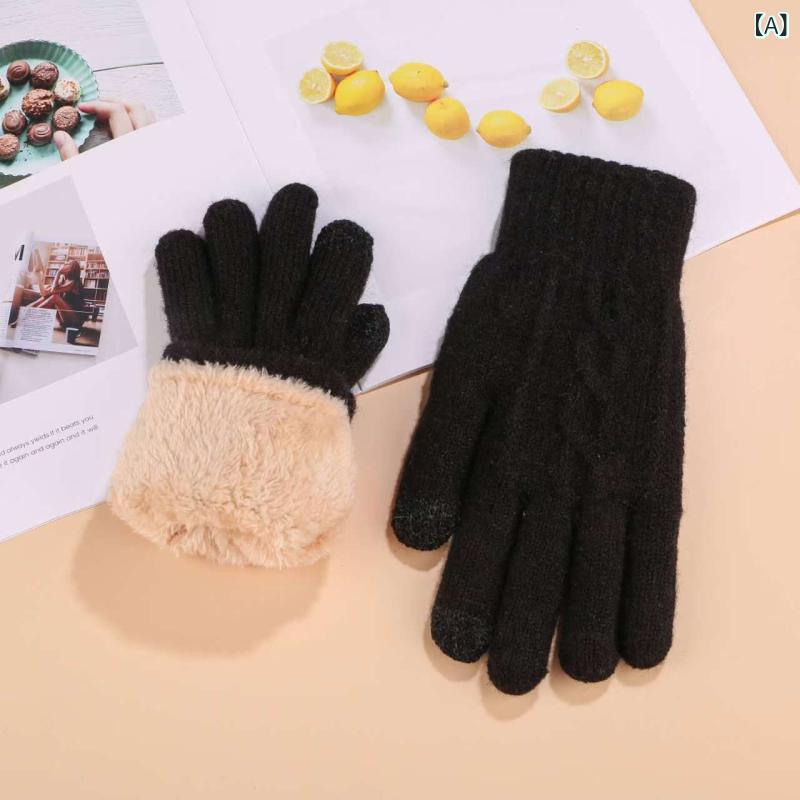 手袋 メンズ 冬 防寒 ニットグローブ 手袋の 女性は 冬に 保温 して 防寒 します。x2