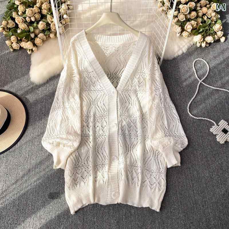 レディース ニットカーディガン Vネック 長袖 洗える ゆったり おしゃれ シンプル 春秋 ゆったり な ランタン スリーブ ミドル 丈 薄手 コート Vネック シングルブレスト ニットカーディガン