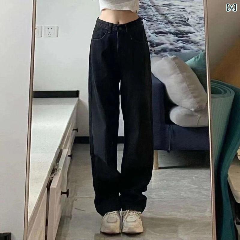 レディース ツープリーツワイドレッグパンツ エレガント 上品 ホット ガール ストリート リッピング ストレート ジーンズ レディース 夏の ハイウエスト スリム フロア モップ ワイド レッグ パンツ