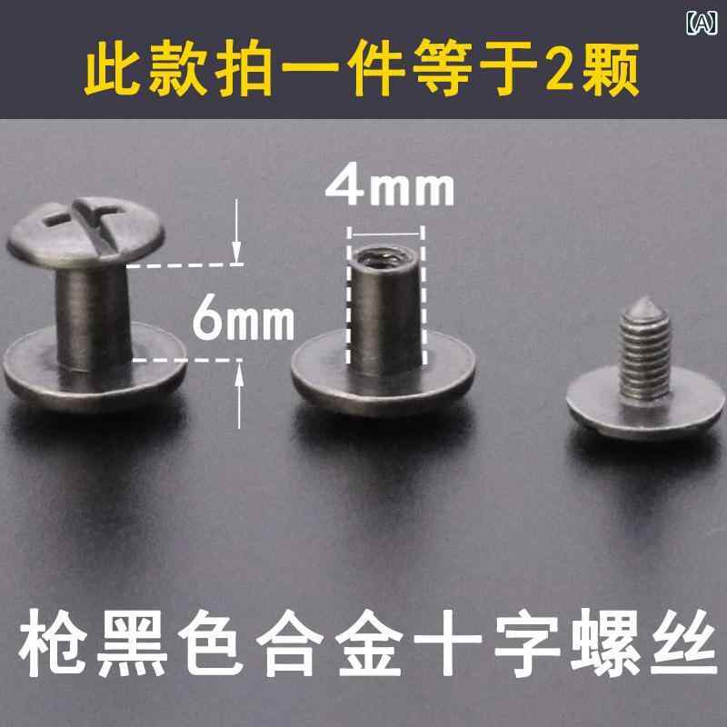 ファッション アクセサリー バンド ベルト バックル かばん ボタン カジュアル ピン バックルベルト ヘッド ネジ アクセサリー ベルト 接続 ステンレス スチール ズボン ベルトバックル メンズ 女性