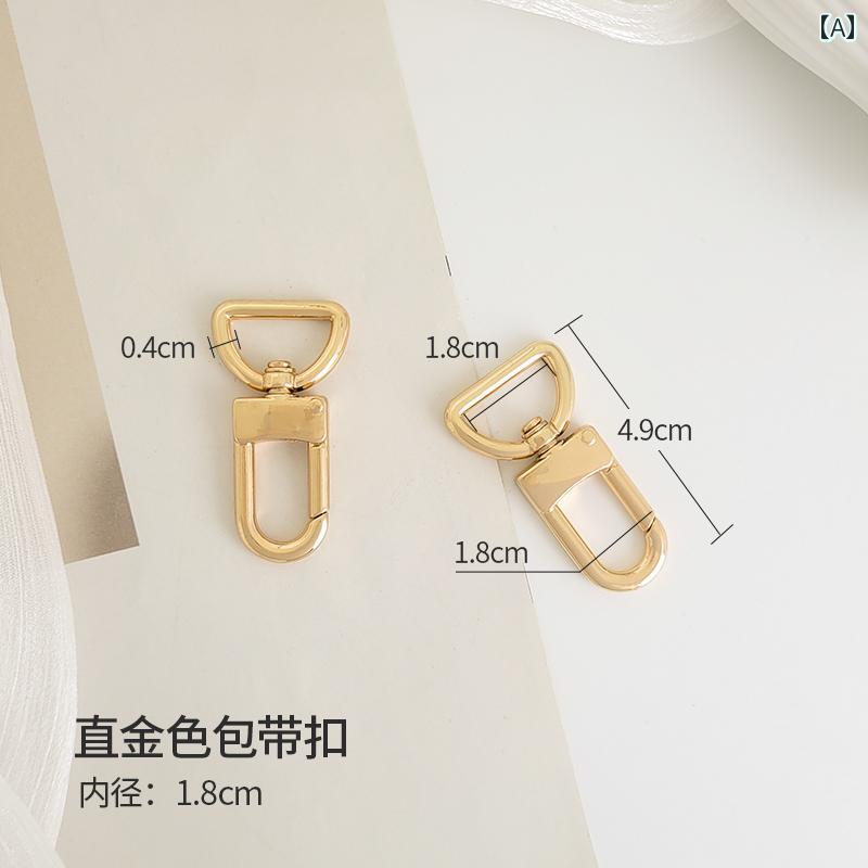 ファッション アクセサリー バンド ベルト バックル かばん ボタン キャンバスショルダー ストラップ バックル レザーバッグ 交換用 アクセサリー 高級 金属 ロック フック 回転 スクエアバックル