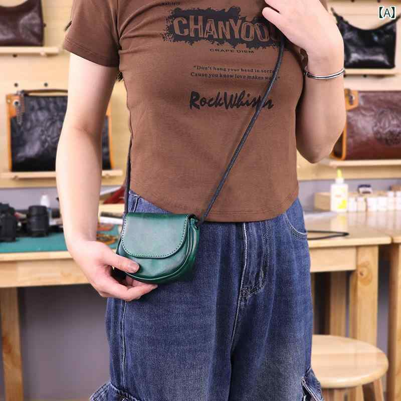 使いやすい かわいい おしゃれ ベルト コインケース ミニ財布 ショルダー ヴィンテージな第一層 植物 タンニン なめし 牛革 カードホルダー スマートフォン用小銭入れ 革 ドライビング バッグ デイリーに 万能な キュートな 女性用 クロス ボディバッグ