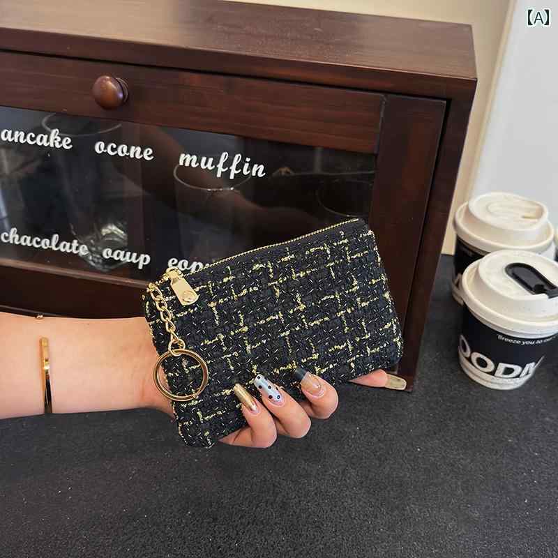 使いやすい かわいい おしゃれ ベルト コインケース ミニ財布 ショルダー 女性用 ウォレット ショート スモール シャネル スタイル ジッパー コイン バッグ キャンバス 織り カードホルダー 精巧 運転 免許証 キー ハンドバッグ