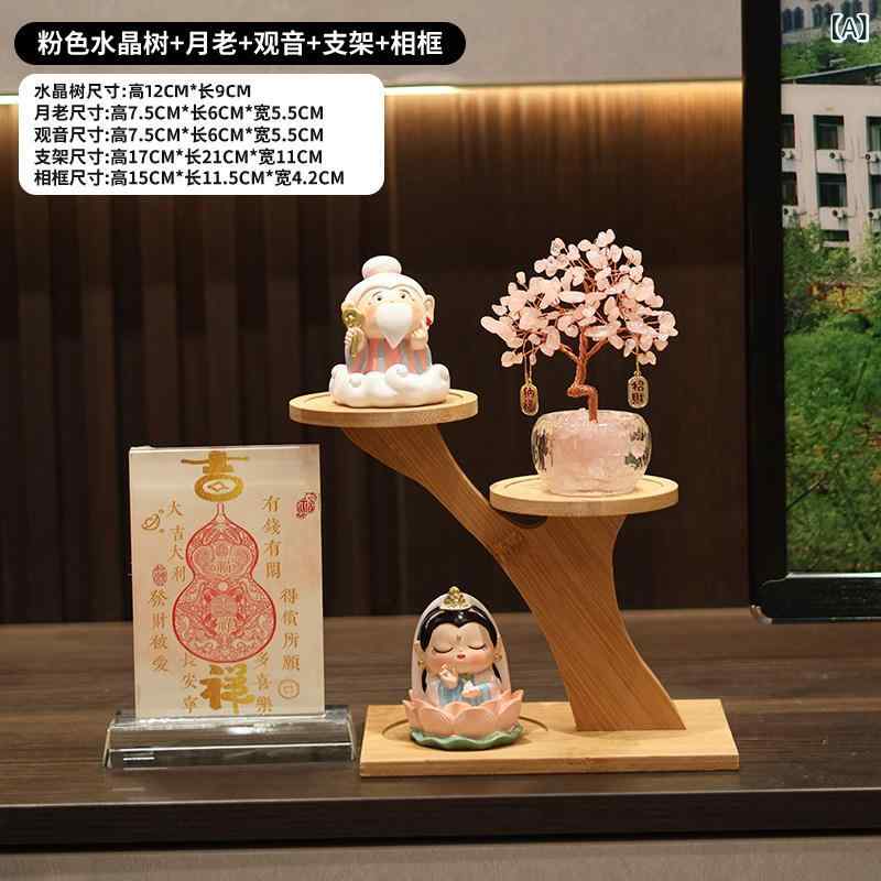 Interior Accessories - 置物 ピンク水晶 昇運樹 玄関インテリア リビングデコレーション オフィスデスク ホーム雑貨 幸運アイテム 風水グッズ