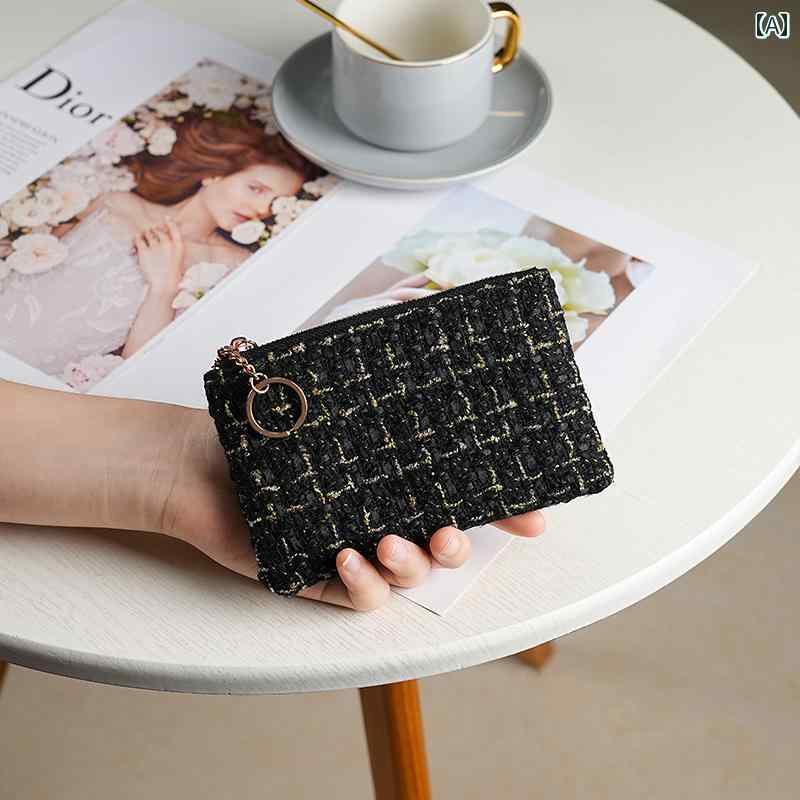 使いやすい かわいい おしゃれ ベルト コインケース ミニ財布 ショルダー 財布 レディース ショート 2025 スタイル 小さい シャネル ツイード 精巧 ハイエンド ロング ジッパー コイン キー スマートフォン バッグ