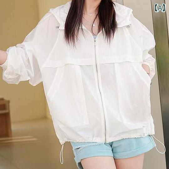 レディース ノーカラーニットジャケットフェミニン きれいめ レディース 日焼け防止 服 2025 夏の スタ..