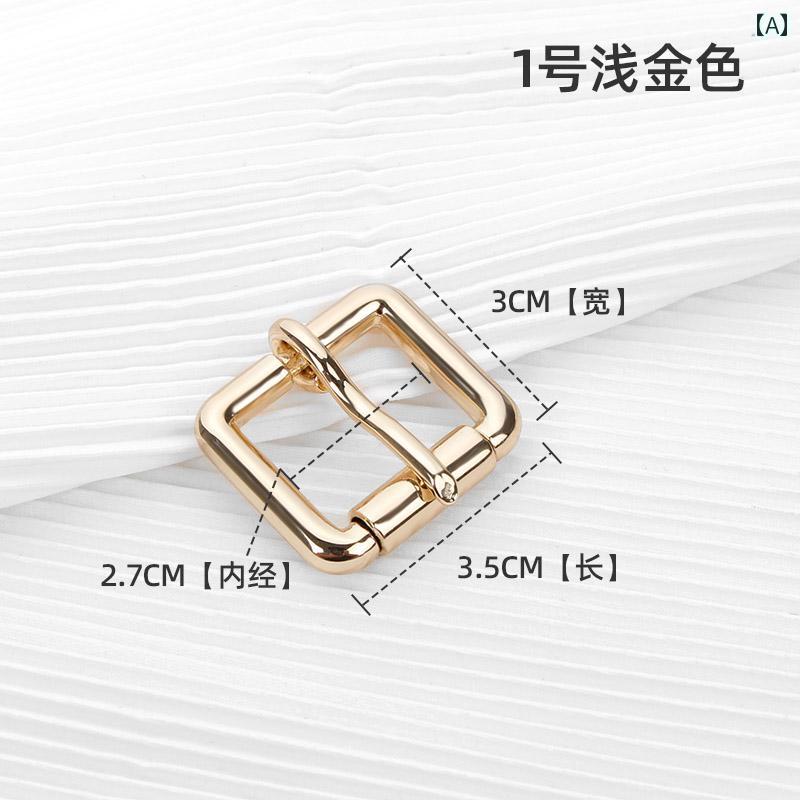 ファッション アクセサリー バンド ベルト バックル かばん ボタン レザーグッズ フラット ピン バック..