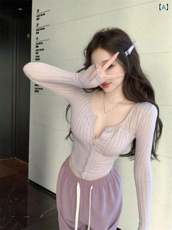 レディース ベロアトップス 長袖 200グラムの 日光の 絨毯の サトイモの 紫色の 長袖の カーディガンの..