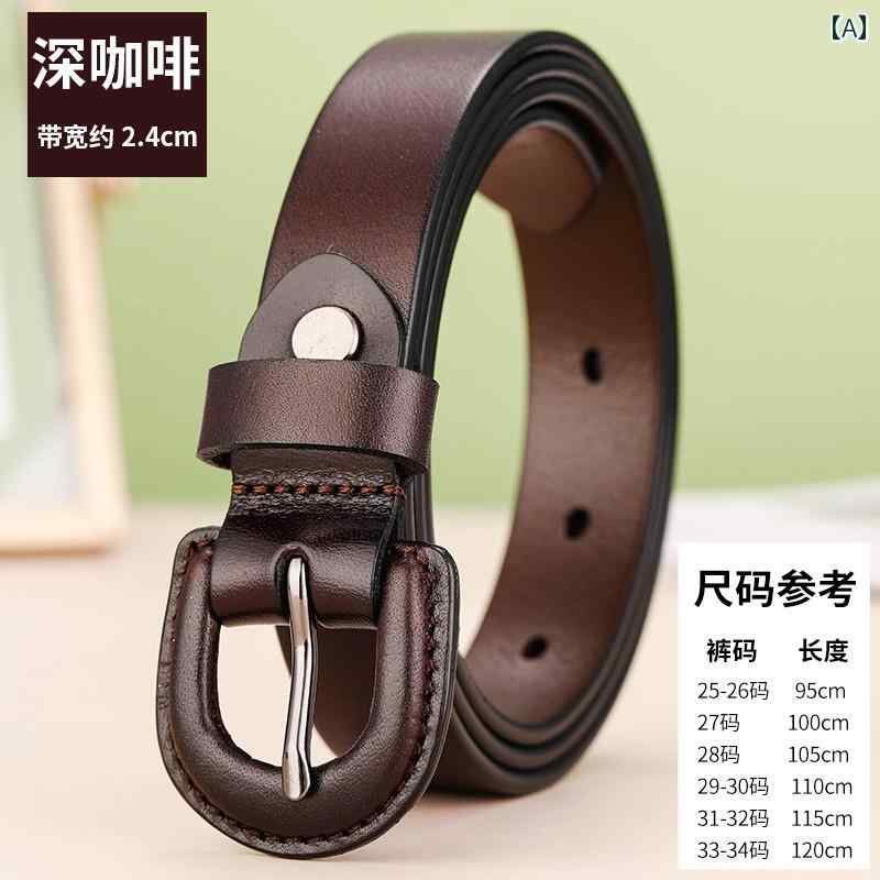 定番 おしゃれ シンプル お出かけ レザーベルト レザー オシャレ 女性用 ベルト 革 ラップ バックル 金属 接触 アレルギー第一層な 牛革 夏 カジュアル