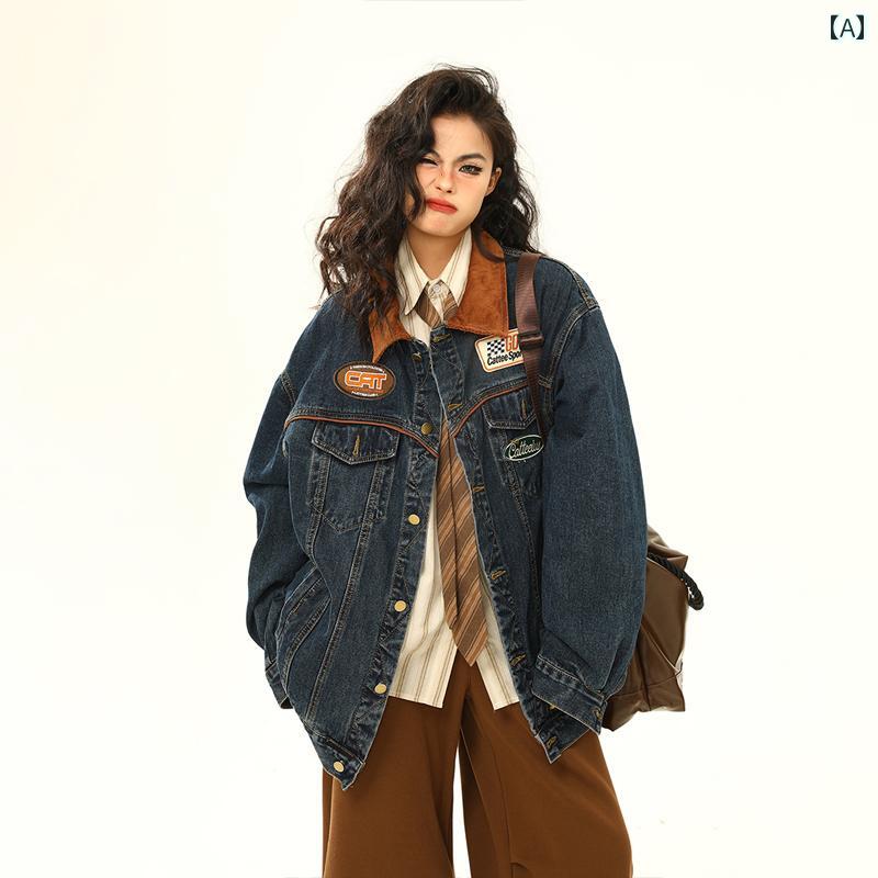 体型カバー ゆったり ボリューム袖 デニムジャケット Gジャン デニム アジ 春 アメリカン レトロ デニムジャケット メンズ＆ レディースバイク ファッション ジャケット トップ