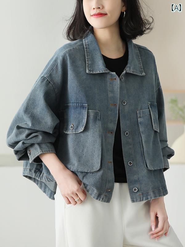 羽織 ジーンズ ストレッチ オーバーサイズ ジャケット Gジャン デニム 銅 ボタン デニムジャケット レ..