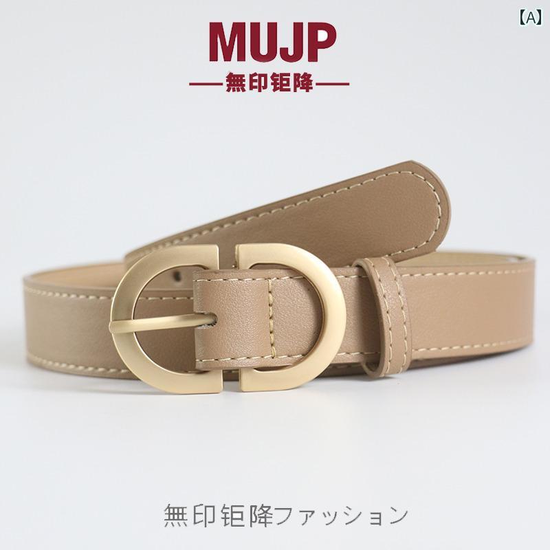 定番 おしゃれ シンプル お出かけ レザーベルト レザー オシャレ 無印 良品の 大幅 ベルト 女性用 装飾的な の 白い ジーンズの 細い 2025年の 新