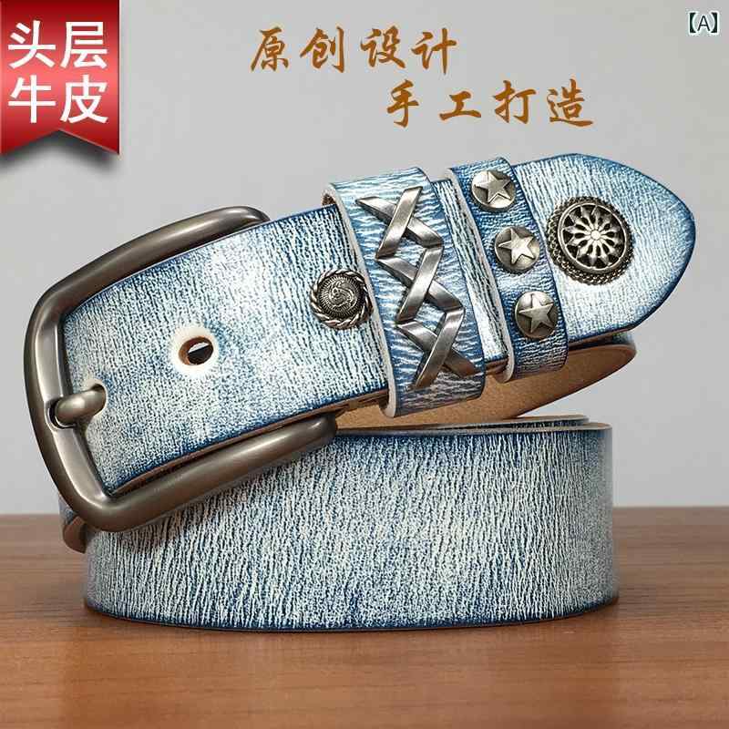 定番 おしゃれ シンプル お出かけ レザーベルト レザー オシャレ 第一層 牛革 レトロ 古風 白 こすった ブルー ベルト メンズ レディースの 革