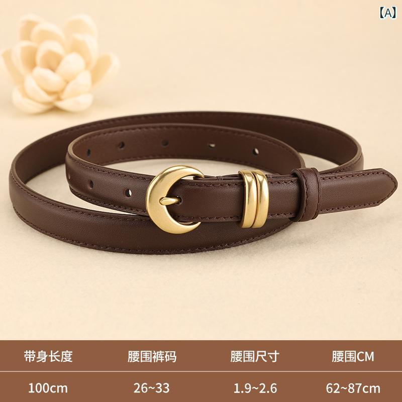 定番 おしゃれ シンプル お出かけ レザーベルト レザー オシャレ レディース 革 ベルト ズボンと 合わ..