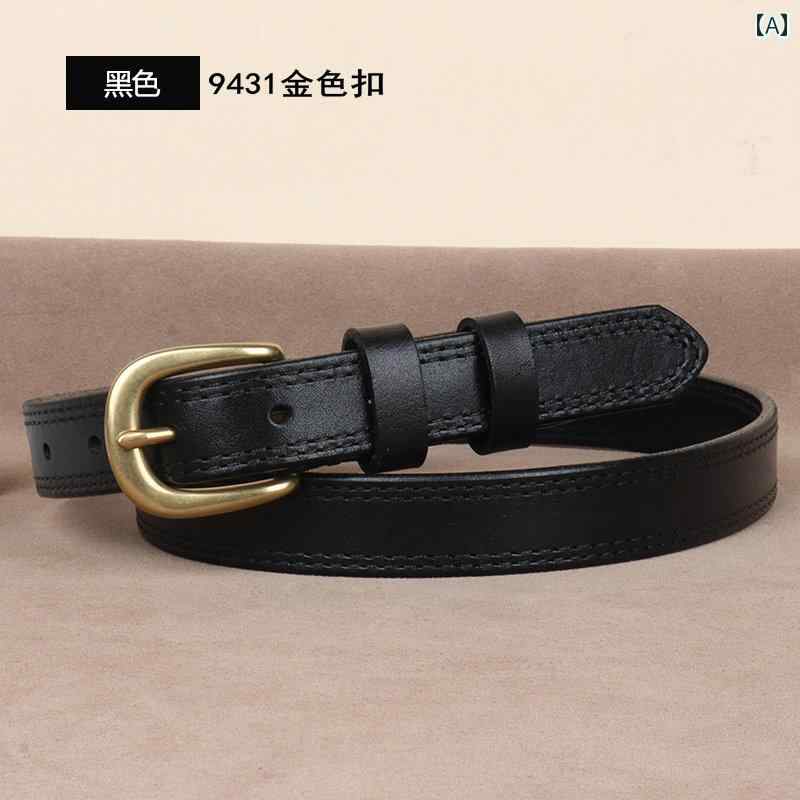 定番 おしゃれ シンプル お出かけ レザーベルト レザー オシャレ 牛 雍 鎮 レディースベルト 2025 革 ..