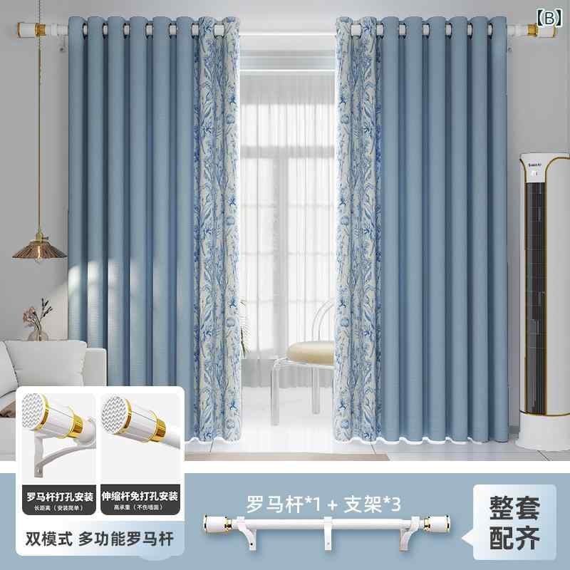 高級 おしゃれ かわいい オシャレ インテリア カーテン ロッド パンチ フリー 取り付け ローマン フル セット ベッド ルーム シェーディング 2025 スタイル 断熱