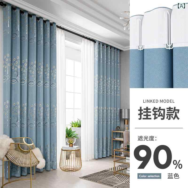 高級 おしゃれ かわいい オシャレ インテリア 完全 遮 光 仕上げ カーテン 軽量 高級 モダン シンプル ..