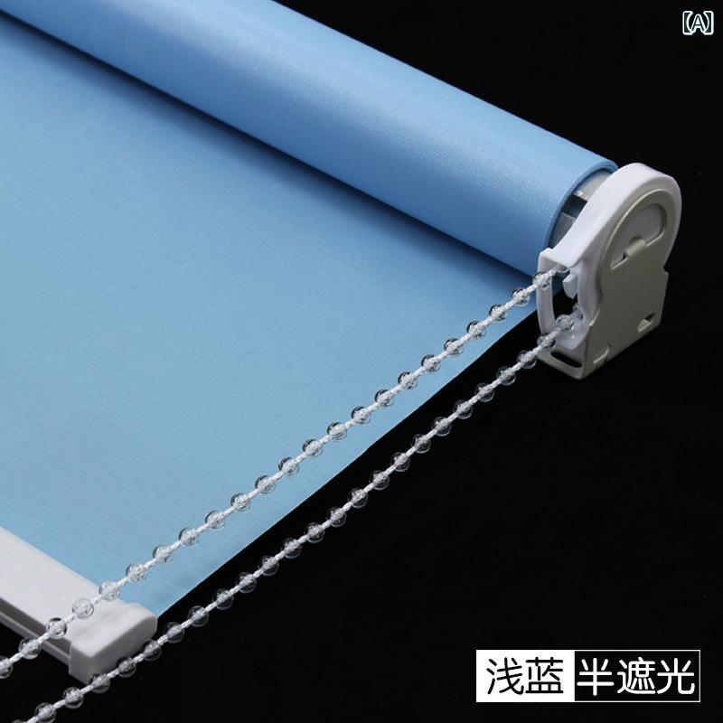 高級 おしゃれ かわいい オシャレ インテリア ローラー ブラインド パンチ フリー 完全 遮 光 日焼け防止 キッチン バス ルーム オフィス サンシェード 上げ下げ カーテン