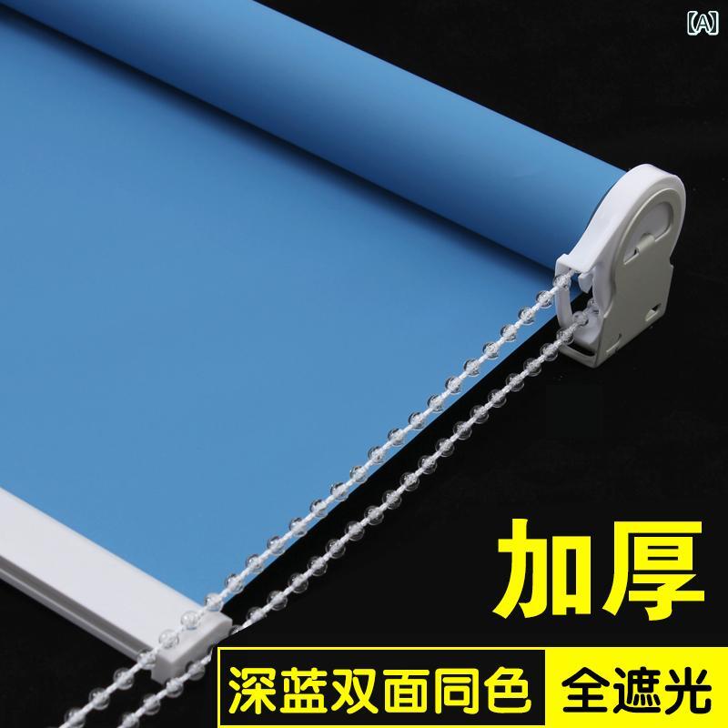 高級 おしゃれ かわいい オシャレ インテリア オフィス カーテン 完全 遮 光 浴室 バルコニー 寝室 キッチン ロール アップ 厚手 防水 ローラー ブラインド パッケージ 設置